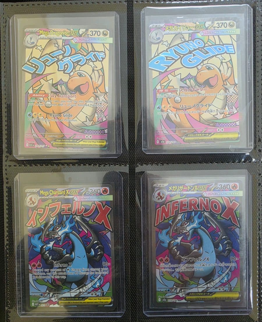 Ascended Heroes: Mega Attack Rare Full Set (English&JP +Promos)