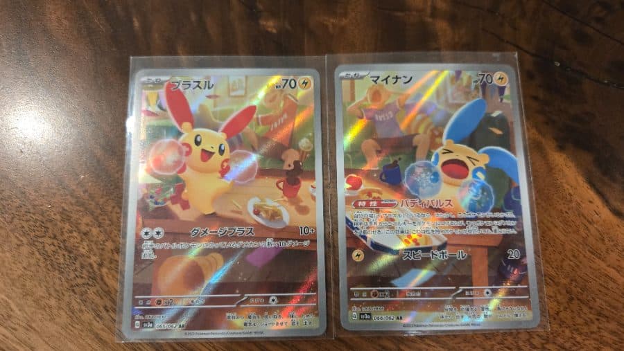 Plusle and Minun